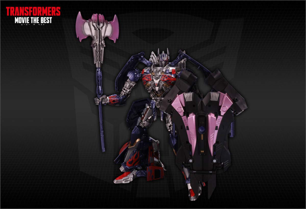 トランスフォーマー ムービーザベスト ネメシスプライム MB-20 美品 Amazon | トランスフォーマー ムービー・ザ・ベスト MB-20 ネメシス